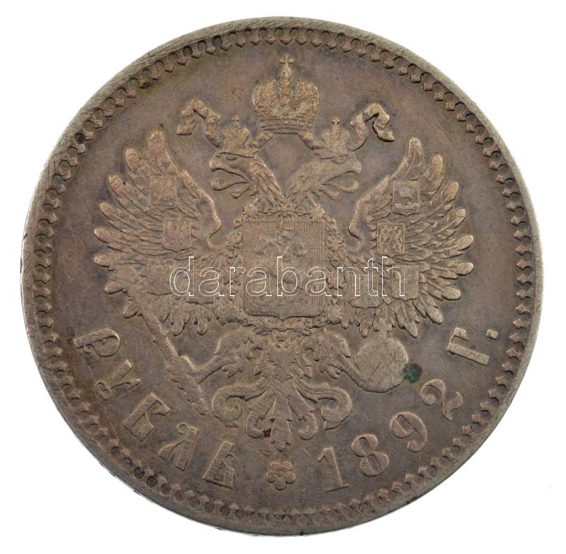 Orosz Birodalom 1892. 1R Ag 'III. Sándor' Szentpétervár T:2-,3 / Russian Empire 1892. 1 Ruble Ag 'Alexander III' St. Petersburg C:VF,F Krause Y#46