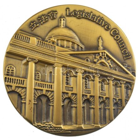 Hongkong ~1997. 'Legislative Council' bronz emlékérem, fa dísztokban (70mm) T:1 Hong Kong ~1997. 'Legislative Council' bronze commemorative medallion in wooden display case (70mm) C:UNC