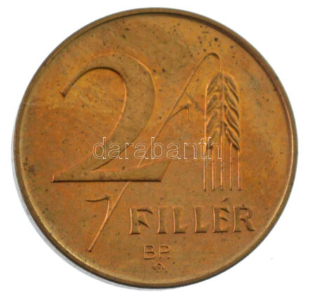 1947. 2f tombak 'rozettás Artex utánveret' műanyag kapszulában T:1,1- / Hungary 1947. 2 Fillér Cu-Zn 'rosette Artex restrike' in plastic capsule C:UNC,AU Adamo F1