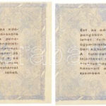 1946. 10.000.000AP (2x) hátoldali szövegben több ékezethiány T:III / Hungary 1946. 10.000.000 Adópengő (2x) several missing dots in the text on the back C:F Adamo P54 - Image 2