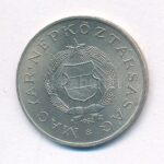 1962. 2Ft Cu-Ni T:1-,2 Adamo F7.2 - Image 2