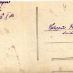 1936 Budapest, Csöppüs Ferenc óriás autója. photo (vágott / cut) (12 x 6,5 cm) - Image 2