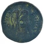 Ptolemaida Egyiptom / V. Ptolemaiosz Epiphanész Kr. e. 204-180. Bronz érme (21,03g) T:2- Ptolemaic Kingdom / Ptolemy V Epiphanes 204-180 BC Bronze coin 'BASILEOS PTOLEMAIOU - cornucopiae in left field, two eagles' (21,03g) C:VF