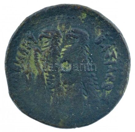 Ptolemaida Egyiptom / V. Ptolemaiosz Epiphanész Kr. e. 204-180. Bronz érme (21,03g) T:2- Ptolemaic Kingdom / Ptolemy V Epiphanes 204-180 BC Bronze coin 'BASILEOS PTOLEMAIOU - cornucopiae in left field, two eagles' (21,03g) C:VF