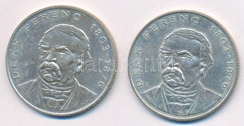 1994. 200Ft Ag 'Deák' (2x) T:1-,2 Adamo F13