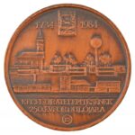 Lapis András (1942-) 1984. 'Kecel újratelepítésének 250. évfordulójára / Patachich Gábor kalocsai érsek' kétoldalas, piedfort bronz emlékérem (42,5mm) T:1- - Image 2