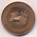 1984. 'VII. Fogathajtó Világbajnokság Szilvásvárad' Br emlékérem (42,5mm) T:1- patina