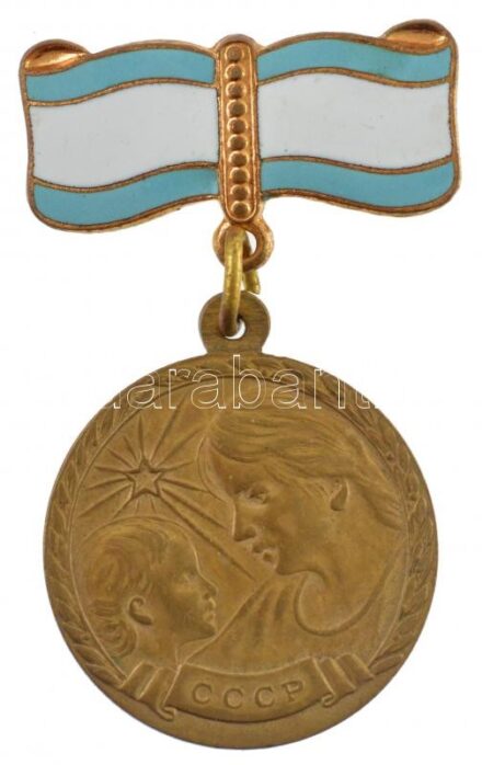 Szovjetunió 1944. 'Anyasági Érem II. osztálya' zománcozott sárgaréz kitüntetés T:1- / Soviet Union 1944. 'Maternity Medal 2nd class' enamelled brass decorations C:AU