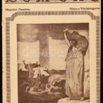 1917 Remény III. évfolyam izraelita folyóirat áprilisi száma, műmelléklet nélkül, 31p