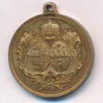 ~1900. 'A Pozsonyi Közép Iskolák Torna-versenye' kétoldalas, aranyozott bronzérem füllel. Szign.: Adler Pozsony (30mm) T:1-,2 kopott aranyozás HP 600 - Image 2