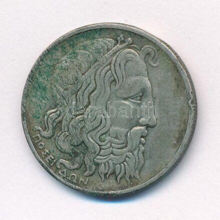 Görögország 1930. 20D Ag T:2- ph., patina Greece 1930. 20 Drachmai Ag C:VF edge error, patina