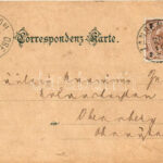 1897 (Vorläufer!) Schönbühel, Schönbühel-Aggsbach; Schloss Schönbühel, Markt, Wallfahrtskirche des Serviten Klosters / castle, pilgrimage church. Jos. Fitzka Art Nouveau, floral, litho (pinhole) - Image 2