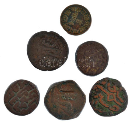 Indiai Államok 6db-os érmetétel T:2-3 Indian States 6pcs coin lot C:XF-F