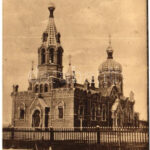1917 Zamosc, Kosciól Garnizonu / church + 'K.u.k. Infanterieregiment Schoedler No. 30. Superarbitrierungs-Abteilung' (Rb)