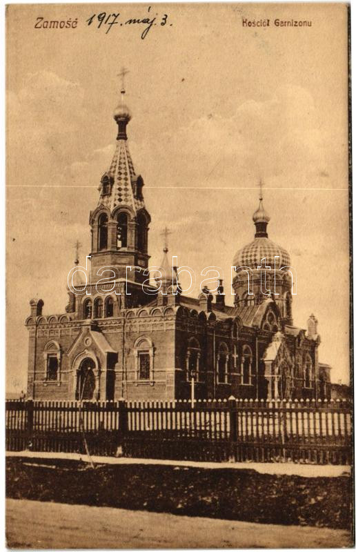 1917 Zamosc, Kosciól Garnizonu / church + 'K.u.k. Infanterieregiment Schoedler No. 30. Superarbitrierungs-Abteilung' (Rb)