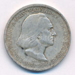1936. 2P Ag 'Liszt' T:2- patina Adamo P7.3