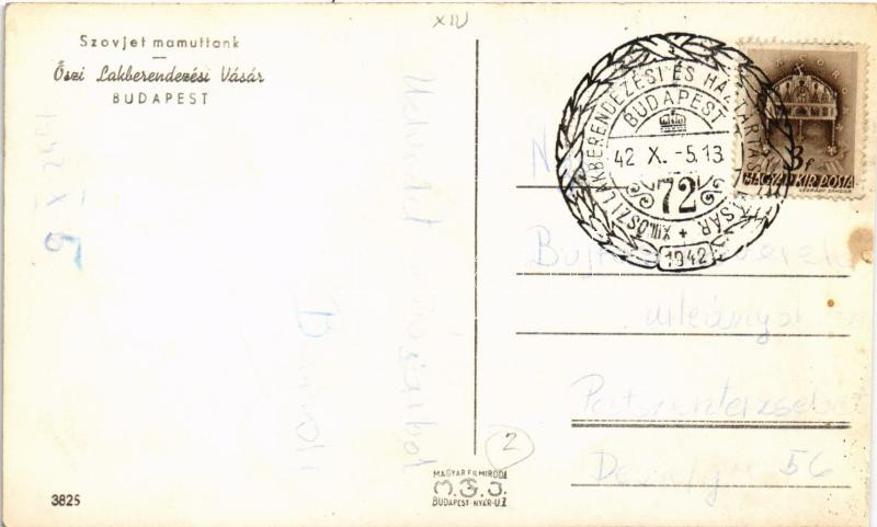 1942 Budapest XIV. Őszi Lakberendezési Vásár, szovjet mamuttank + So. Stpl (fl) - Image 2