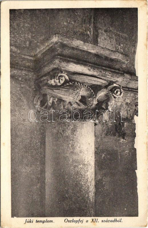 1936 Ják, Jáki templom, oszlopfej a XII. századból (EK)