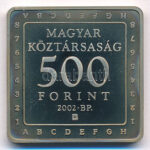 2002. 500Ft Cu-Ni 'Kempelen Farkas Sakkautomatája' T:PP patina, karc Adamo EM181 - Image 2