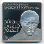 2010. 1000Ft Cu-Ni 'Bíró László József, a golyóstoll szabadalmaztatója' T:PP patina Adamo EM232