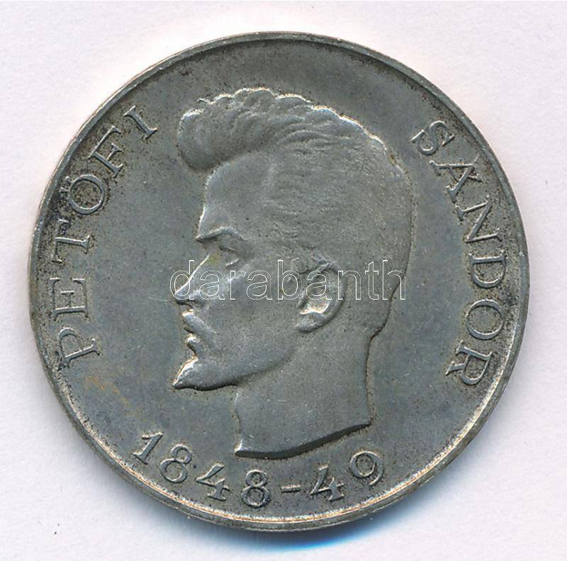 1948. 5Ft Ag 'Petőfi' T:1- patina Adamo EM1