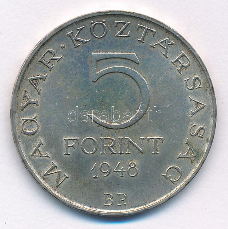 1948. 5Ft Ag 'Petőfi' T:1- patina Adamo EM1 - Image 2