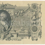 Orosz Birodalom 1910. 100R Szign.: Shipov T:III Russian Empire 1910. 100 Rubles Sign.: Shipov C:F Krause P#13 - Image 2