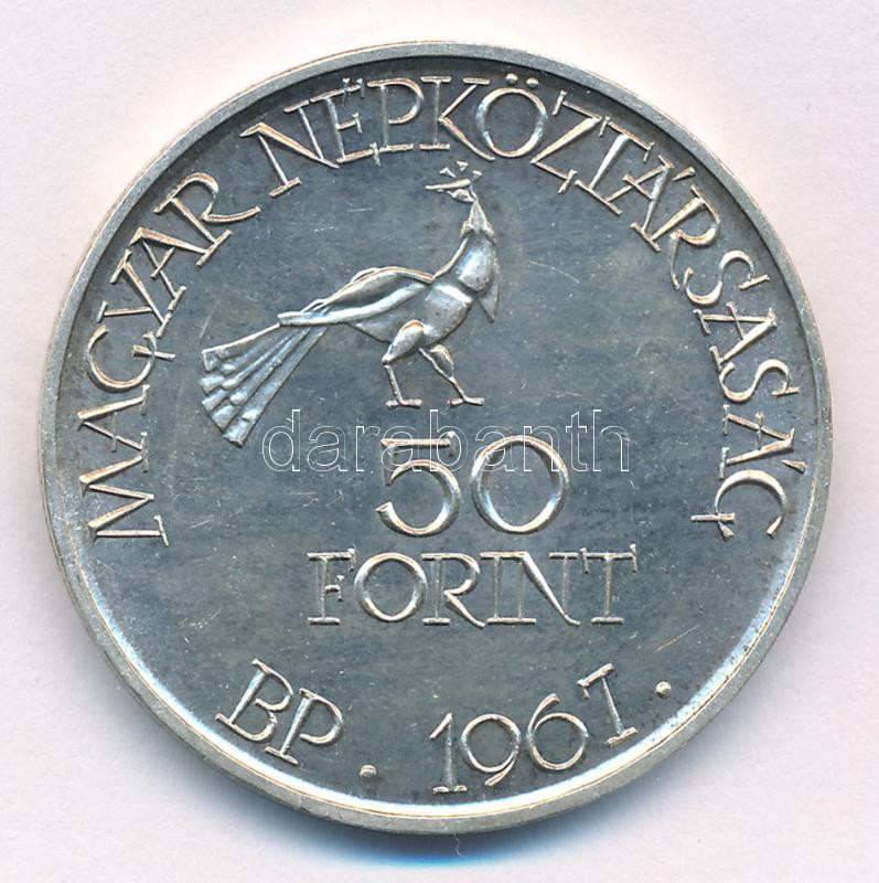 1967. 50Ft Ag 'Kodály' T:1- Adamo EM23 - Image 2