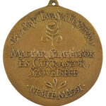 1990. 'Nemzetközi Gasztronómiai Verseny / Budapesti Tavaszi Fesztivál' kétoldalas, öntött bronz érem füllel (97mm) T:1- - Image 2