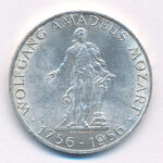 Ausztria 1956. 25Sch Ag 'Mozart' T:2 kis ph Austria 1956. 25 Schilling Ag 'Mozart' C:XF small edge error Krause KM#2881