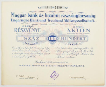 Budapest 1926. 'Magyar bank és bizalmi részvénytársaság' 10 részvénye egyben, összesen 100P-ről, szelvényekkel, szárazpecséttel, bélyegzéssel T:II széleken kis beszaladások, fo. / Hungary / Budapest 1926. 'Hungarian Bank and Trust
