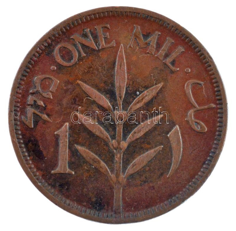 Palesztina 1927. 1m Br T:2,2- Palestine 1927. 1 Mil Br C:XF,VF Krause KM#1