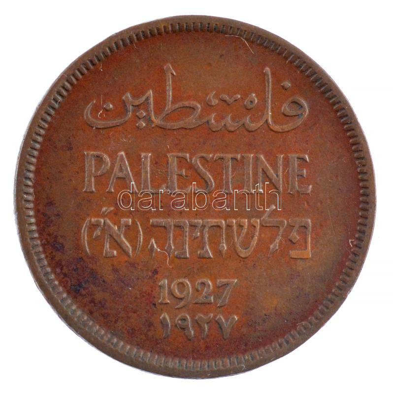Palesztina 1927. 1m Br T:2,2- Palestine 1927. 1 Mil Br C:XF,VF Krause KM#1 - Image 2