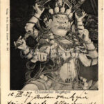 1907 Chinesischer Regengott. Verlag gebr. Trendel Tientsin No. 152. / Chinese rain god (Rb)