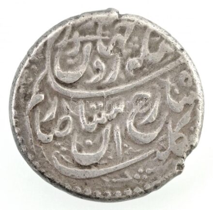 Irán / Perzsia 1748-1756. Rúpia Ag 'Shahrokh Afshar sah' (11,53g) T:2- Iran / Persia 1748-1756. Rupee Ag 'Shahrukh Afshar Shah' (11,53g) C:VF