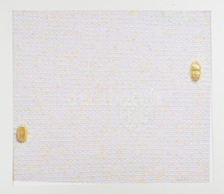 Olvashatatlan jelzéssel: Kompozíció. Nyomat, papír. 50x57 cm. Paszpartuban.