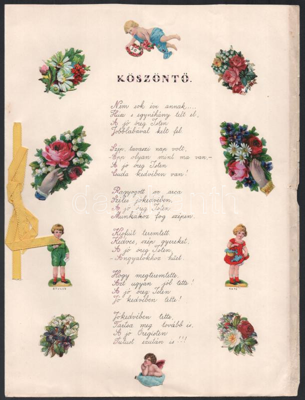 cca 1935 Lukáts Kató (1900-1990) grafikus felköszöntőlapja, Ortutay Gyula (1910-1978) részére, szélén gyűrődésekkel
