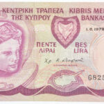 Ciprus 1979. 5P T:III szép papír, kis beszakadás / Cyprus 1979. 5 Pounds C:F nice paper, small tear Krause P#47