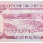 Ciprus 1979. 5P T:III szép papír, kis beszakadás / Cyprus 1979. 5 Pounds C:F nice paper, small tear Krause P#47 - Image 2