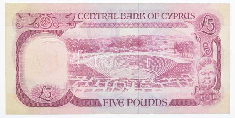 Ciprus 1979. 5P T:III szép papír, kis beszakadás / Cyprus 1979. 5 Pounds C:F nice paper, small tear Krause P#47 - Image 2