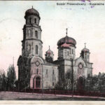 1916 Lublin, Sobór Prawoslawny / Russische Kirche / Russian Orthodox church (small tear)