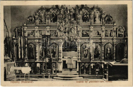 1918 Holoby, Inneres der griechisch-kath. Kirche / Greek Catholic church, interior