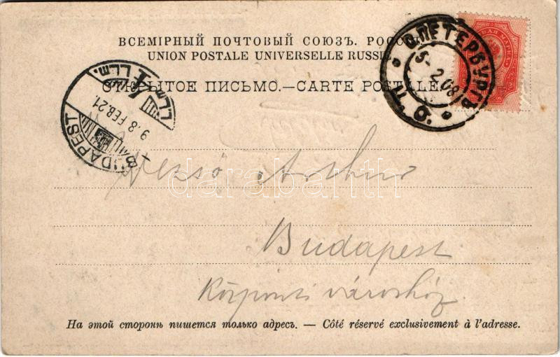 1908 Saint Petersburg, St. Petersbourg, Petrograd; Jussupow Garten / park in winter - Image 2