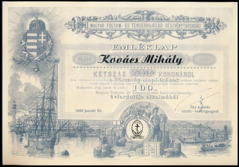 1995. A Magyar Folyam- és Tengerhajózási Részvénytársaság alapításának 100. évfordulója alkalmából kiadott emléklap.