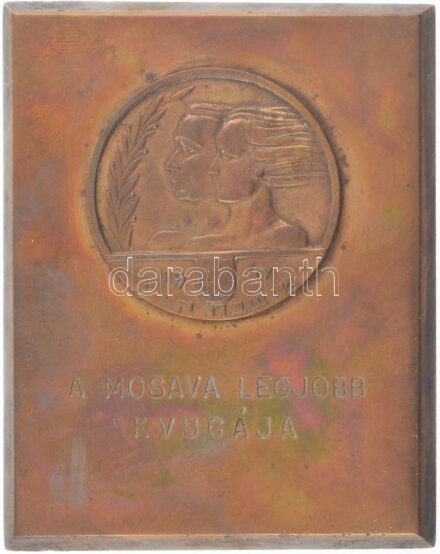1947. 'A mosava legjobb kvucája' bronz zsidó plakett (88x69mm) T:2 / Hungary 1947. 'The best kvuca in the mosava' bronze jewish plaque (88x69mm) C:XF