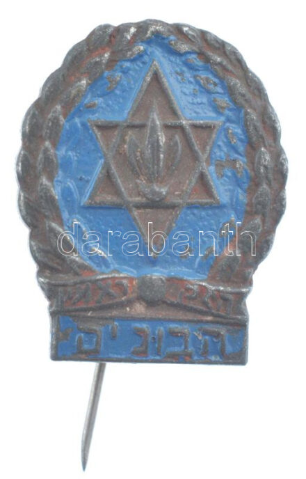 ~1930. Festett Zn zsidó cserkész jelvény (21x16mm) T:2 / ~1930. Painted Zn jewish scout badge (21x16mm) C:XF