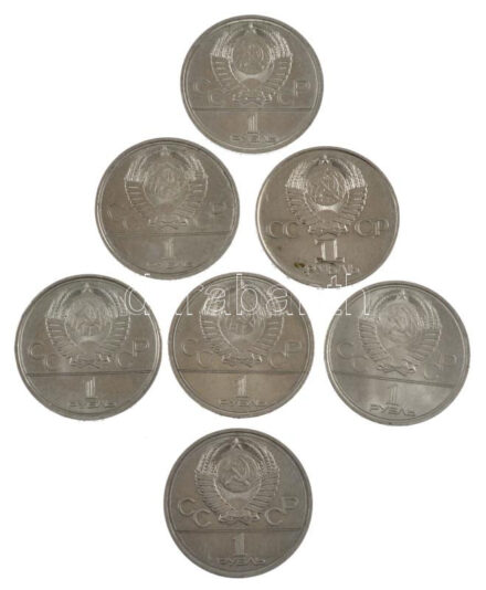 Szovjetunió 1975-1980. 1R Cu-Ni (7xklf) forgalmi emlékkiadások T:1-,2 Soviet Union 1965-1989. 1 Ruble Cu-Ni (7xdiff) commemorative issues C:AU,XF
