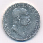 Ausztria 1908. 5K Ag 'Ferenc József - Jubileum' T:2- Austria 1908. 5 Corona Ag 'Franz Joseph - Jubilee' C:VF Krause KM#2809