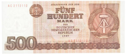 NDK 1985. 500M kiadatlan 'AE 2112112' palindrom sorszámmal T:I,I- / GDR 1985. 500 Mark unissued 'AE 2112112' palindrome serial number C:UNC,AU Krause P#33