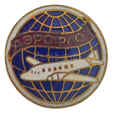 Szovjetunió ~1950. 'Aeroflot' zománcozott jelvény (19mm) T:2 Soviet Union ~1950. 'Aeroflot' enamelled badge (19mm) C:XF
